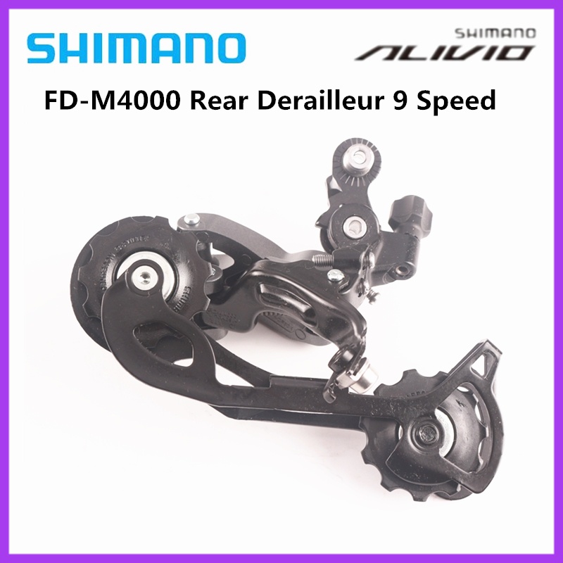 shimano 9 speed rear derailleur long cage