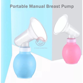 Mommy breast pump Silicone Milk-sucking Collector lBaby Breastfeeding Suction newborn BPA Free #4