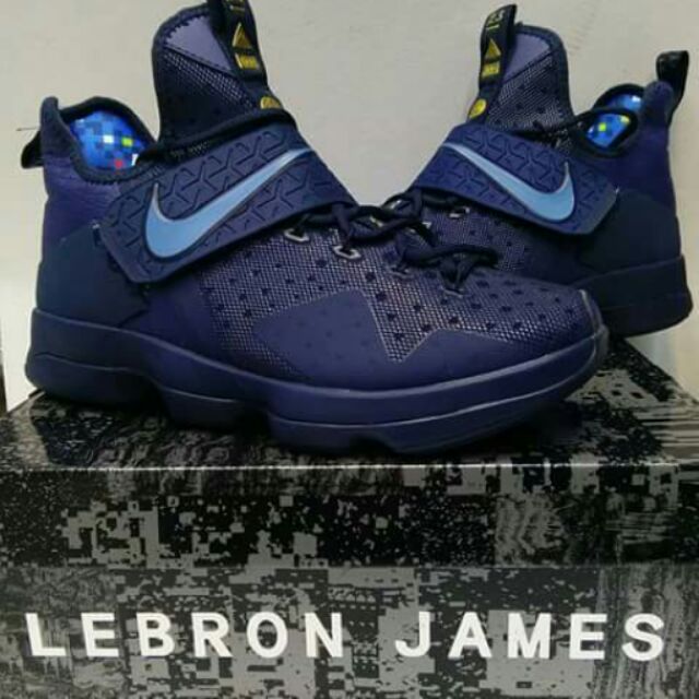 nike lebron 14 agimat