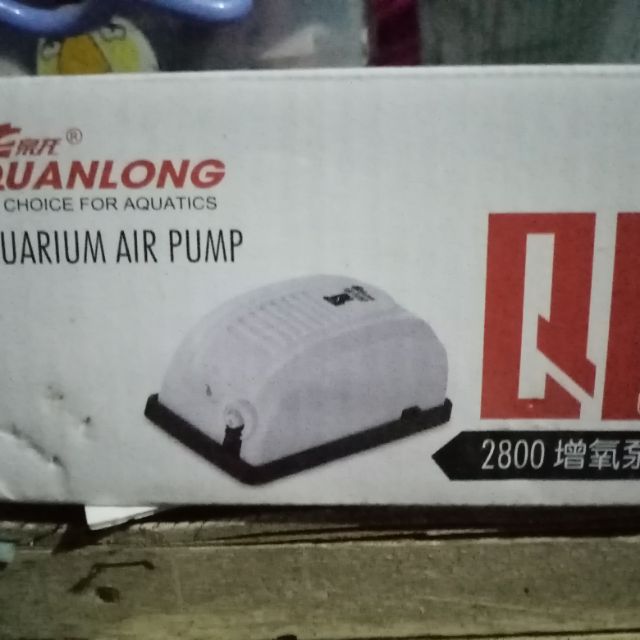 Quanlong 2800 single airpump | Shopee 