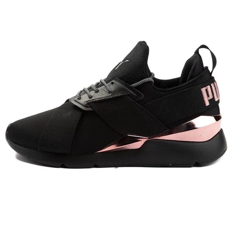 puma shoes black and rose gold