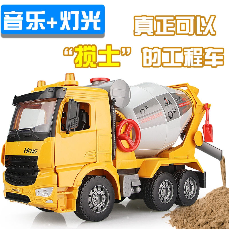 child's cement mixer truck