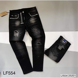 dsq black jeans