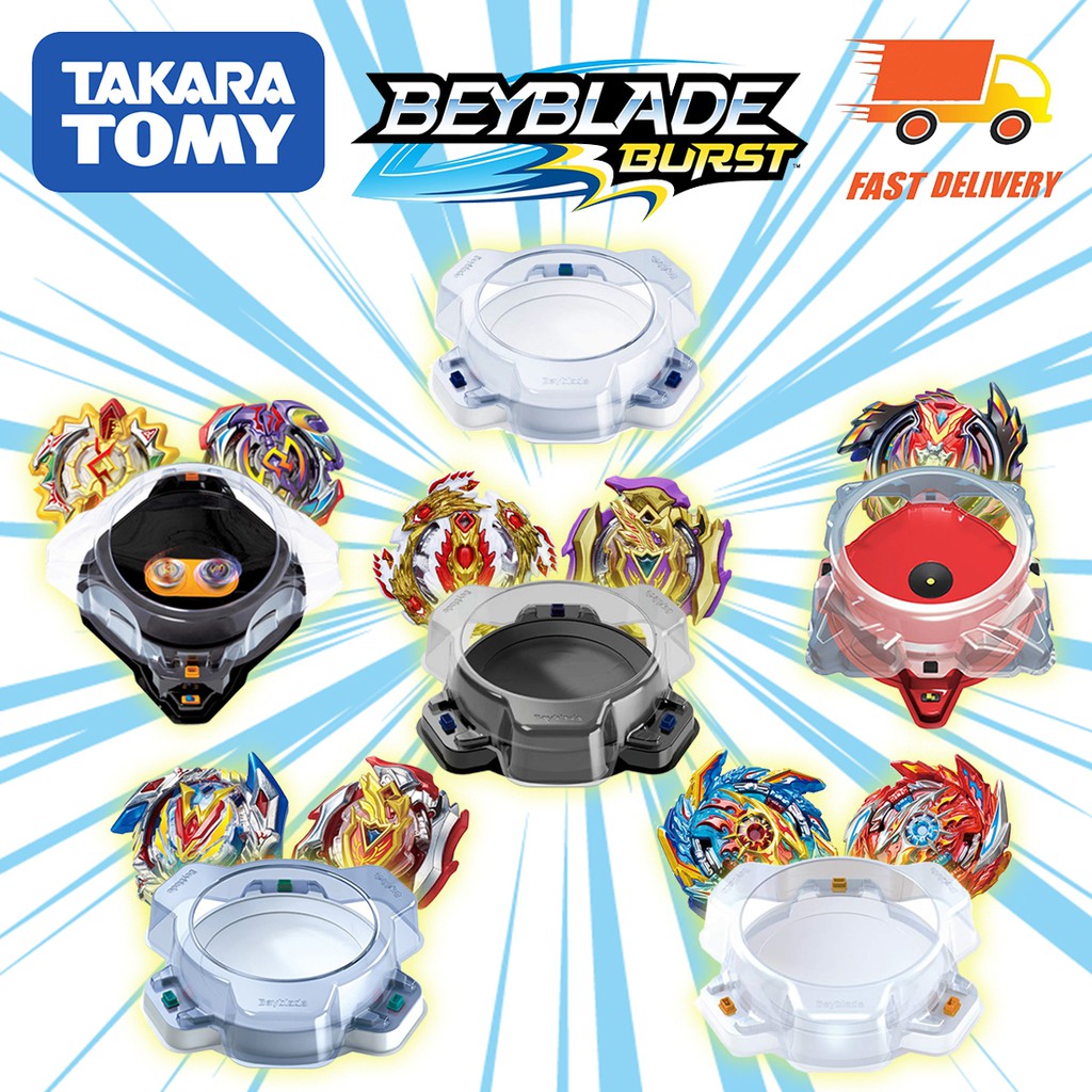 shopee beyblade stadium