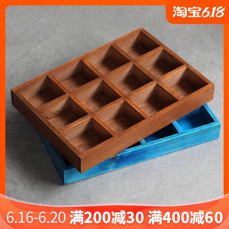 divided wooden box