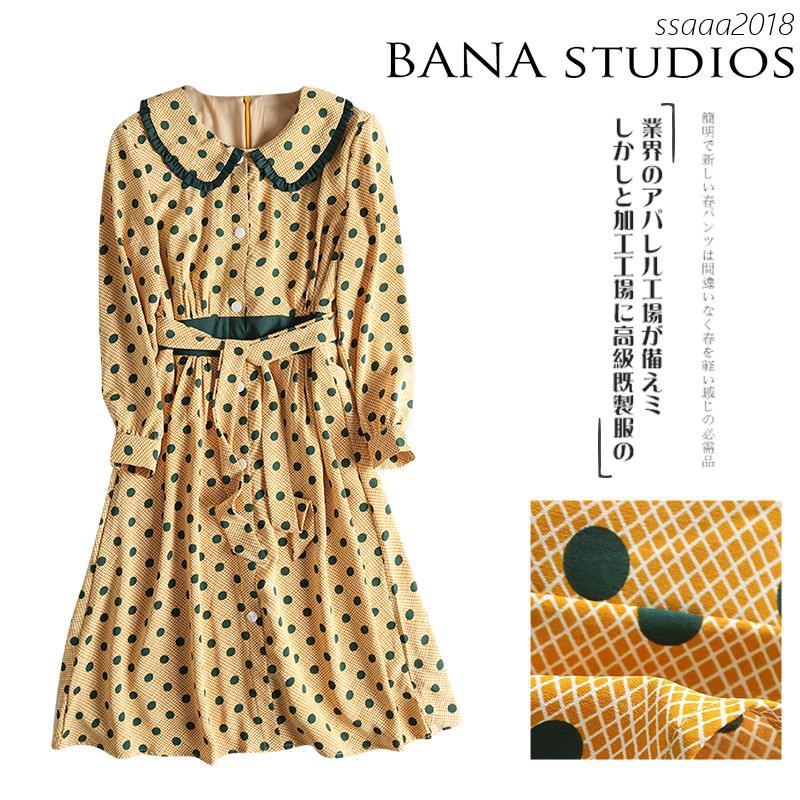 retro polka dot