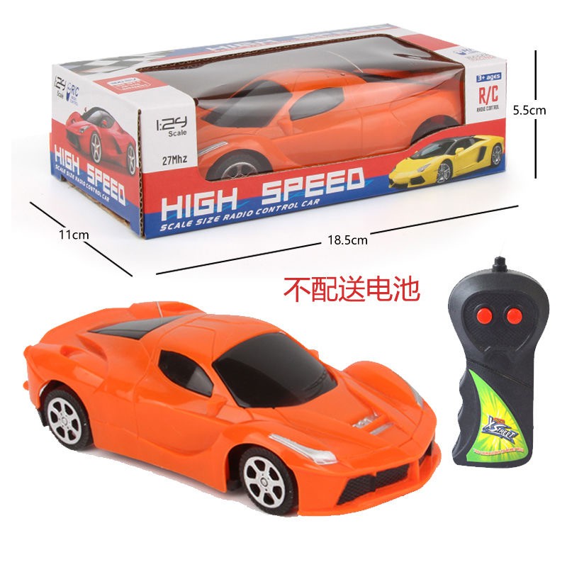 buy rc toys online