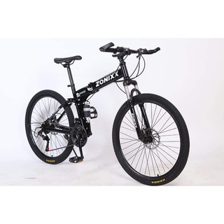 zonixx bike price