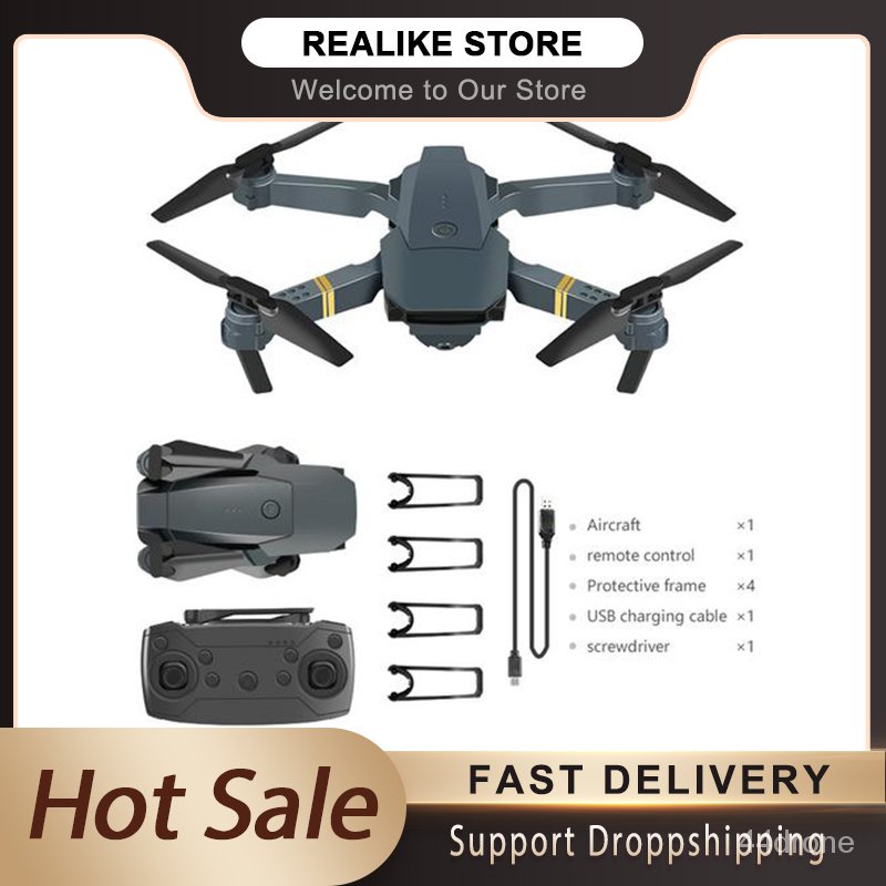 e58 foldable drone