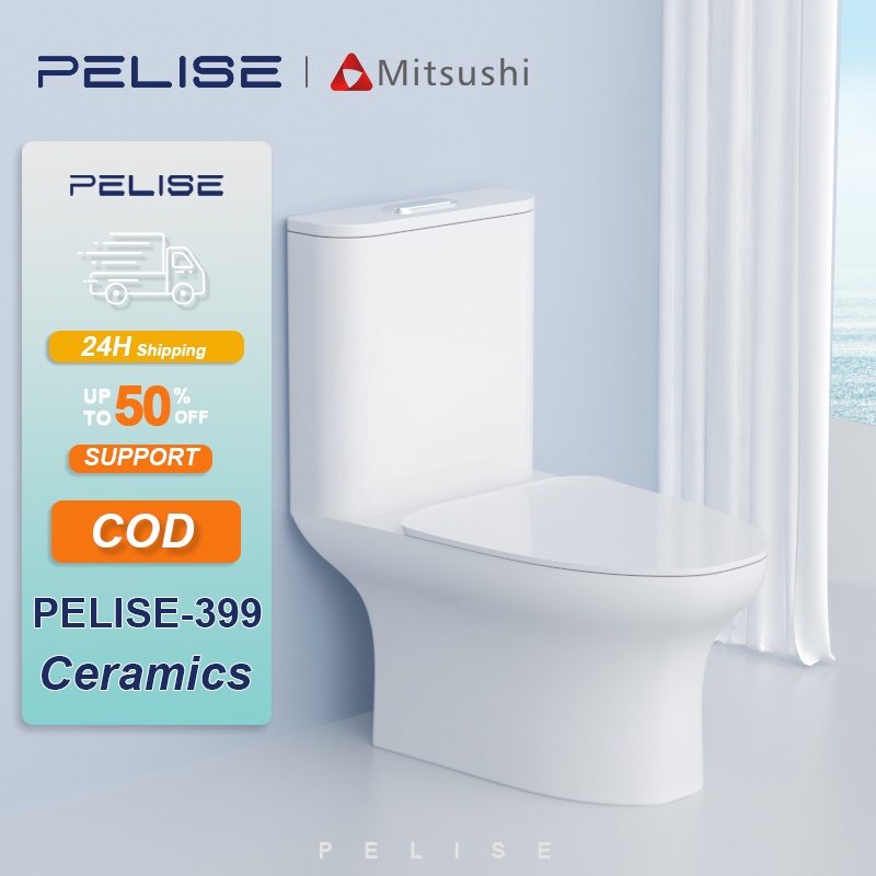 Pelise by Mitsushi Ceramic Water Saving Toilet Bowl Set with Seat Cover