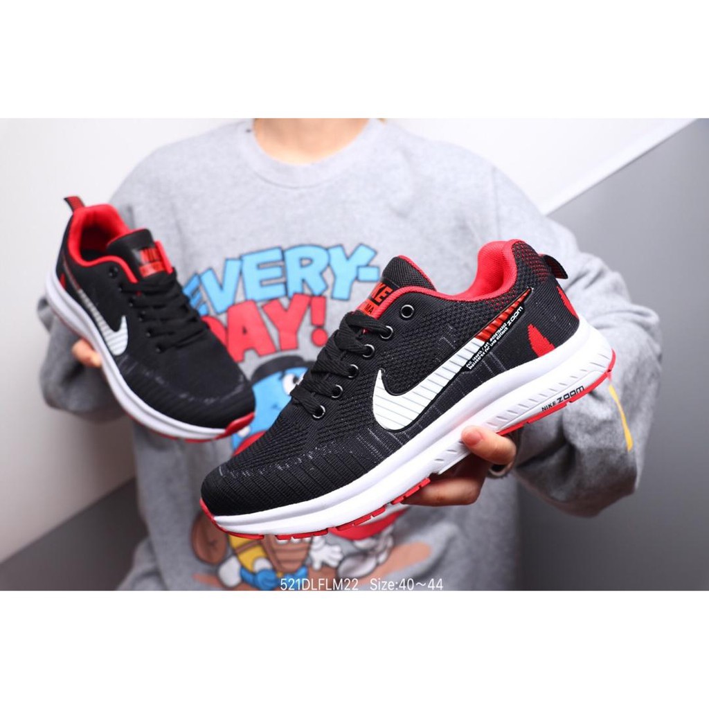 nike air pegasus flyknit