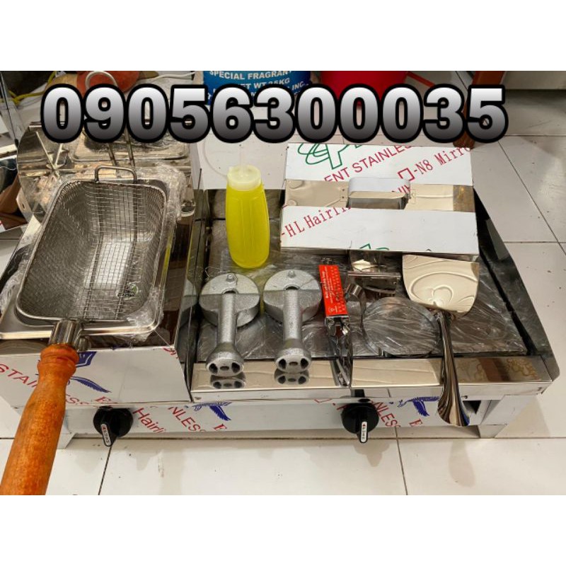 12x14 Stainless 2 in 1 Burger Grill with Deep Fryer Shopee Philippines