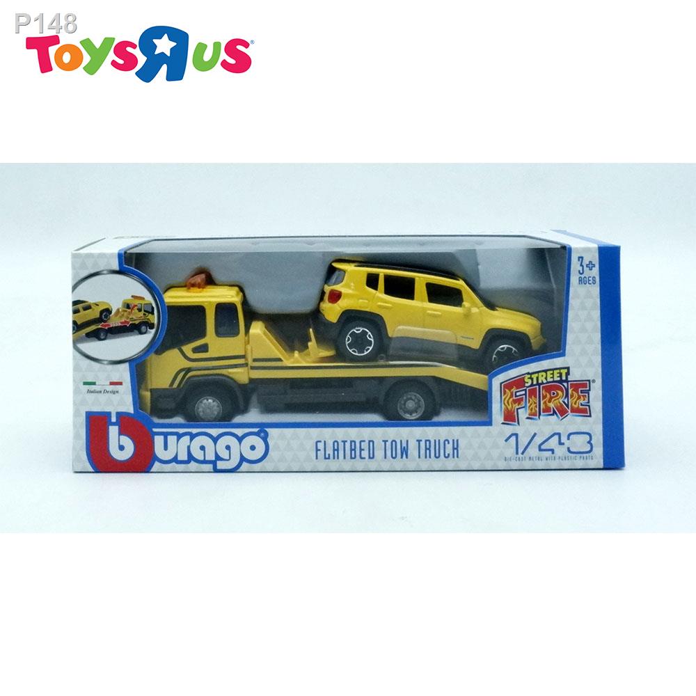 ◘Bburago 1:43 Street Fire Flatbed Tow Truck with Car - Yellow
