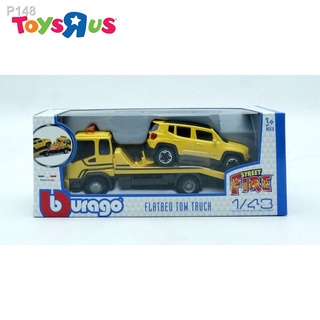 ◘Bburago 1:43 Street Fire Flatbed Tow Truck with Car - Yellow #1