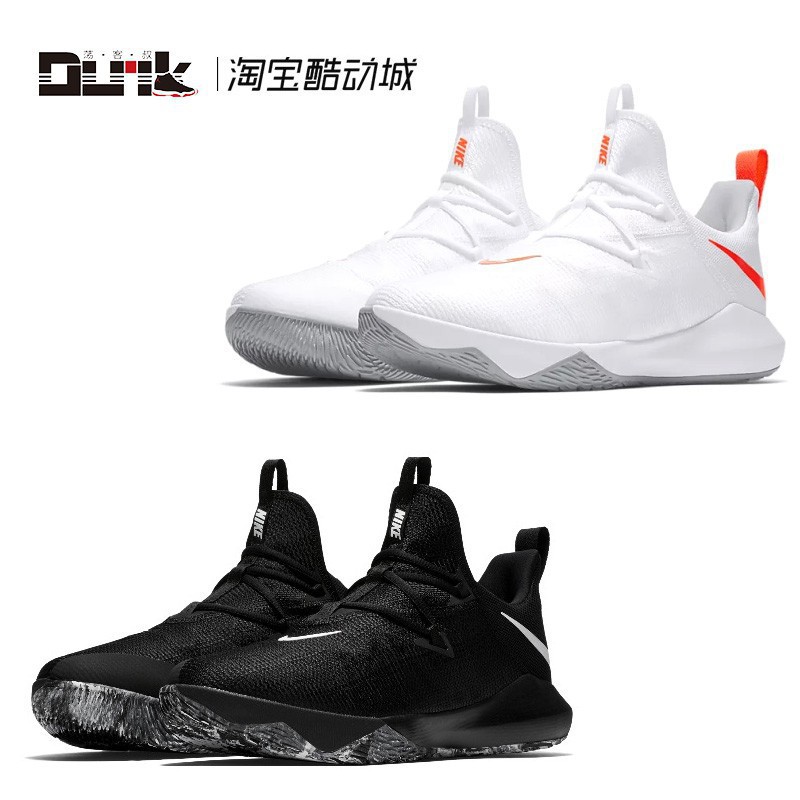 nike zoom shift 2 ep