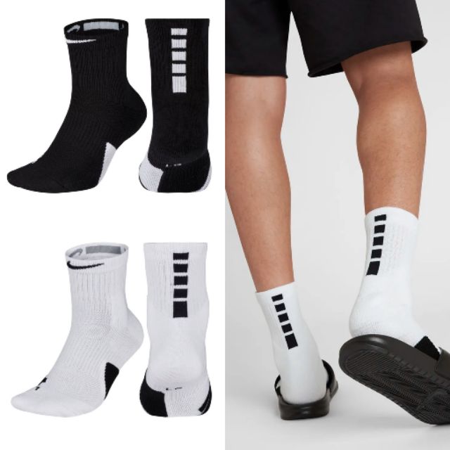 nike elite mid