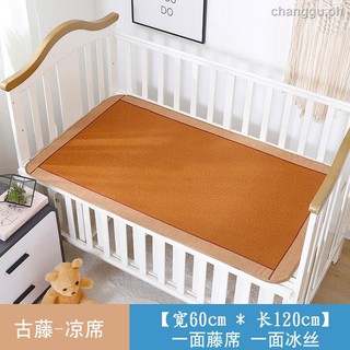 custom made baby cribs