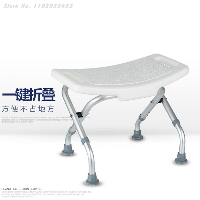 Folding stool elderly bath toilet nonslip shower stool Japanese
