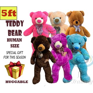 doraemon teddy bear online 5 feet