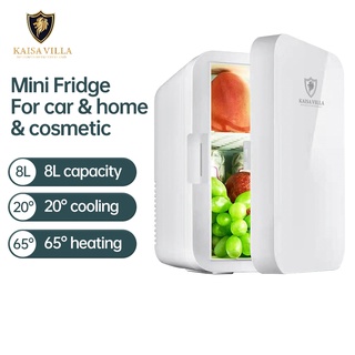 Kaisa Villa mini refrigerator 8L small fridge portable refrigerator for car home cosmetic storage