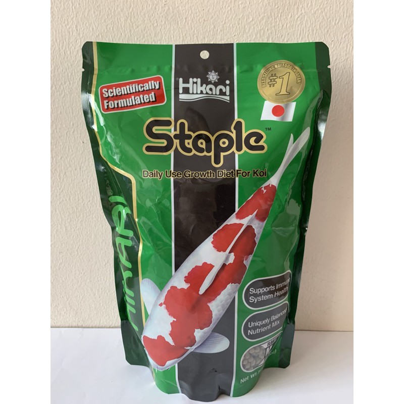 hikari koi fish food