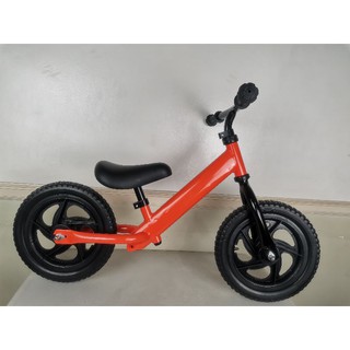 where can i buy a balance bike