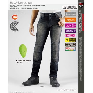 ladies motorcycle riding pants