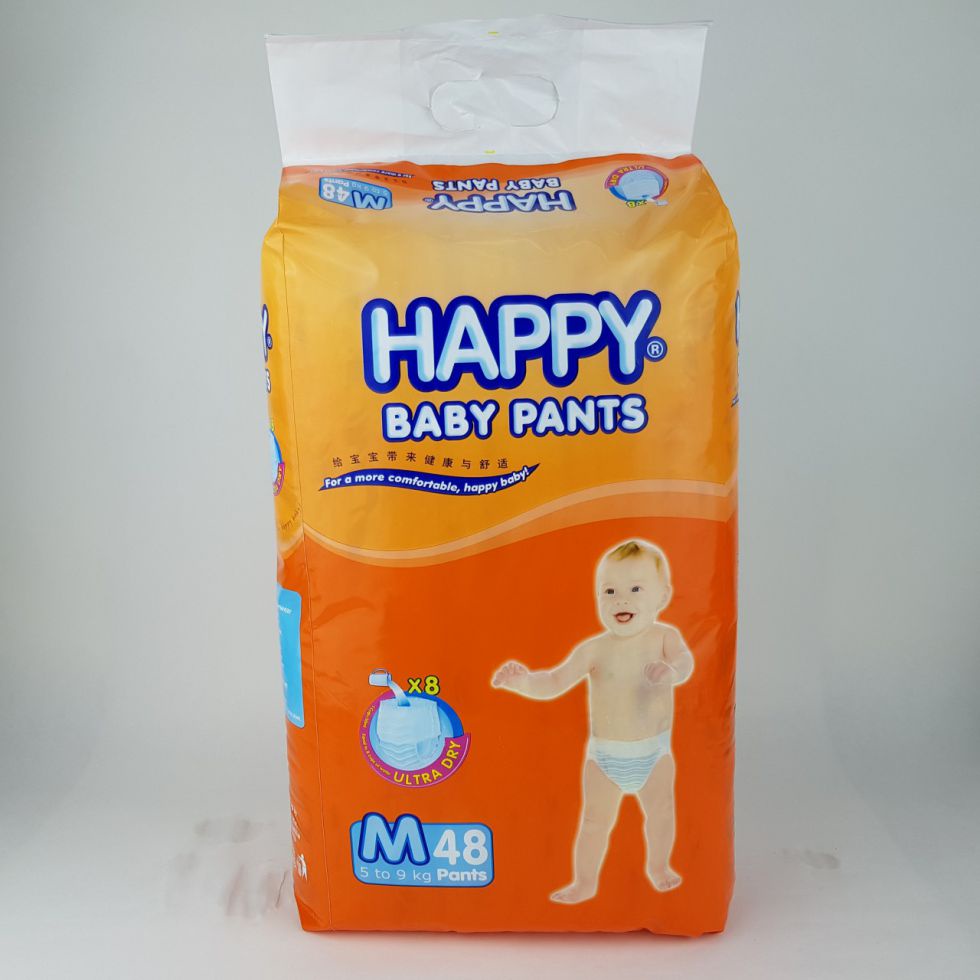 Happy Baby Pants Jumbo Pack 48s Medium | Shopee Philippines