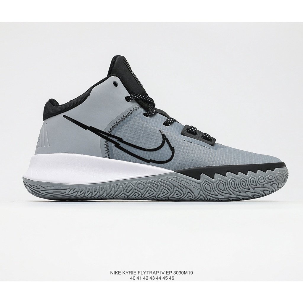nike men's kyrie flytrap iv stores