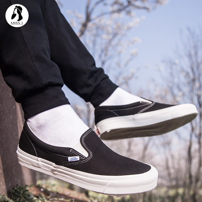 Cod Vans Vault Og Slip On Lx High End Branch Black White Neutral Shoes  Vn-0Udf3Sy / F0Rd | Shopee Philippines