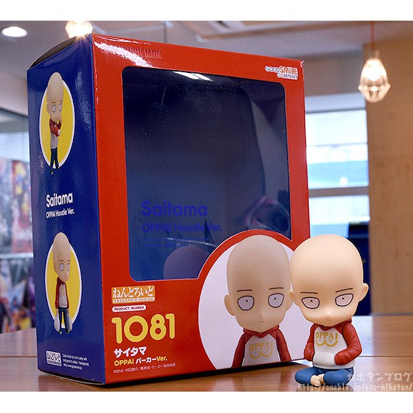 saitama oppai nendoroid