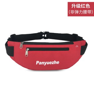 thin waist bag