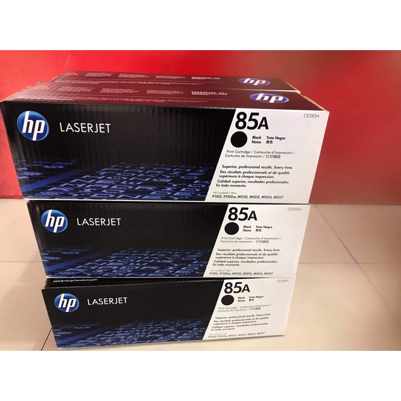 HP 85A Black Original LaserJet Toner Cartridge, CE285A Shopee Philippines
