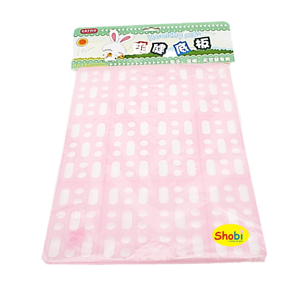 Shobi Cage Floor Mat RJ136 #3