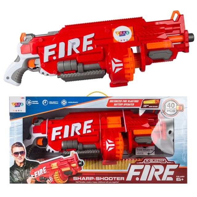 nerf fire