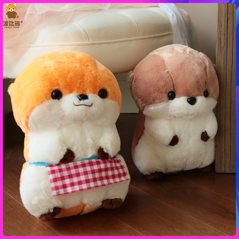 large otter plush