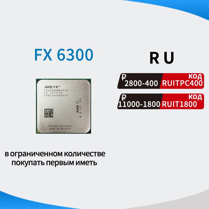 Amd Fx Series Fx6300 Fx 6300 3 5 Ghz Six Core Cpu Processor Fd6300wmw6khk Socket Am3 Shopee Philippines