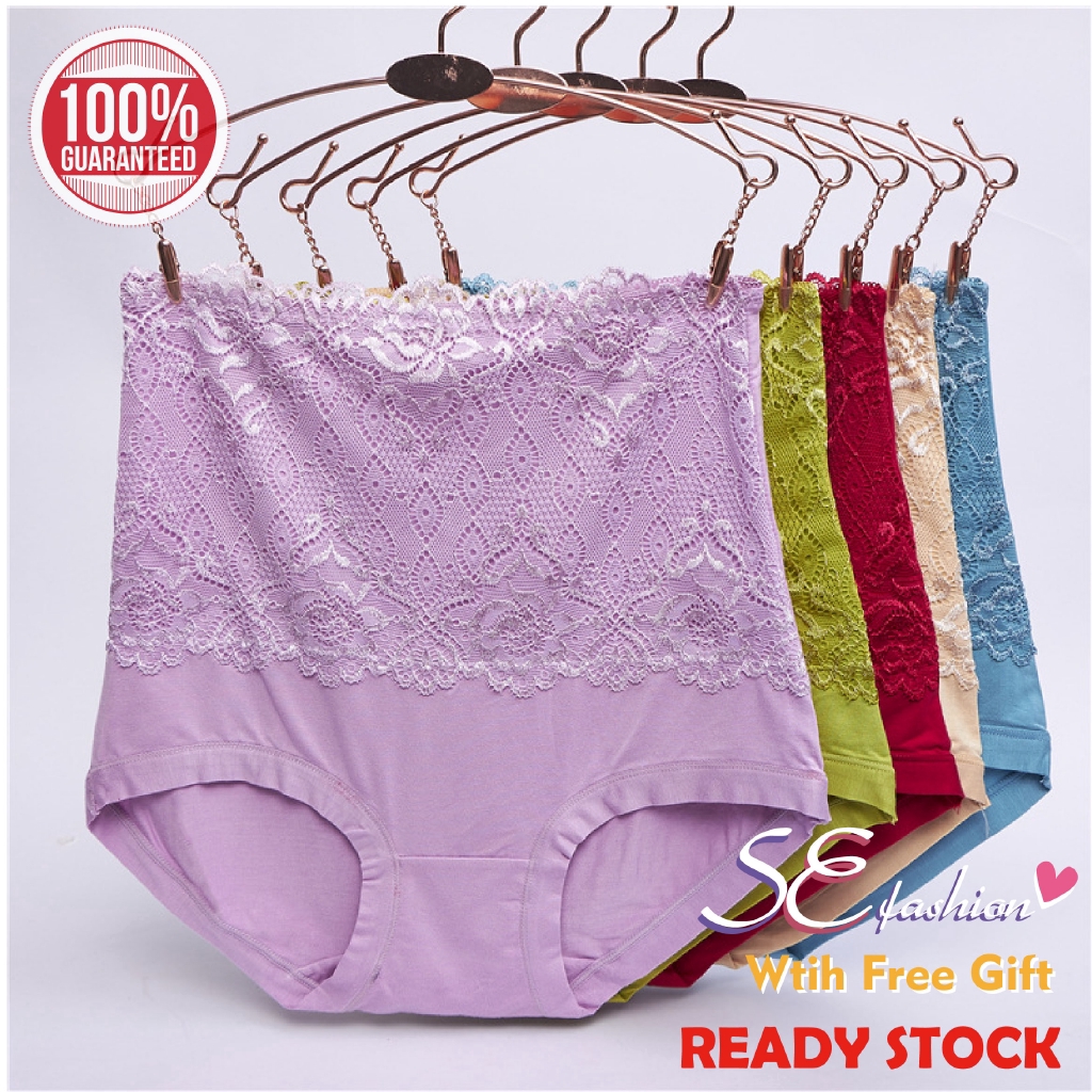 Sefashion Plus High Waist Seamless Briefs Comfortable Breathable
