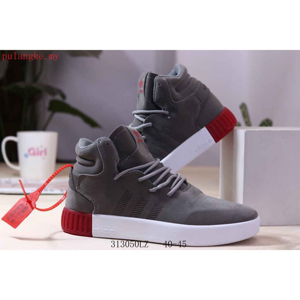 adidas tubular shoes grey