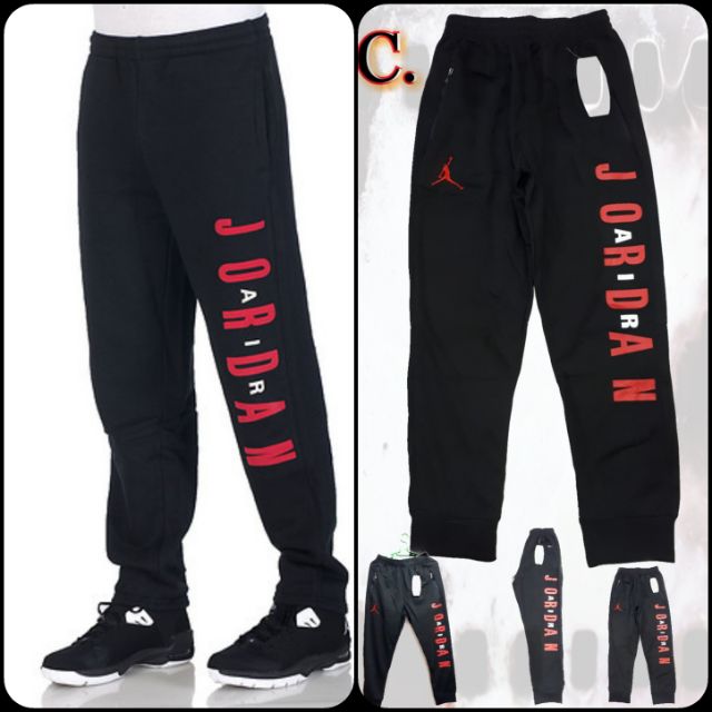 jogger jordan pants