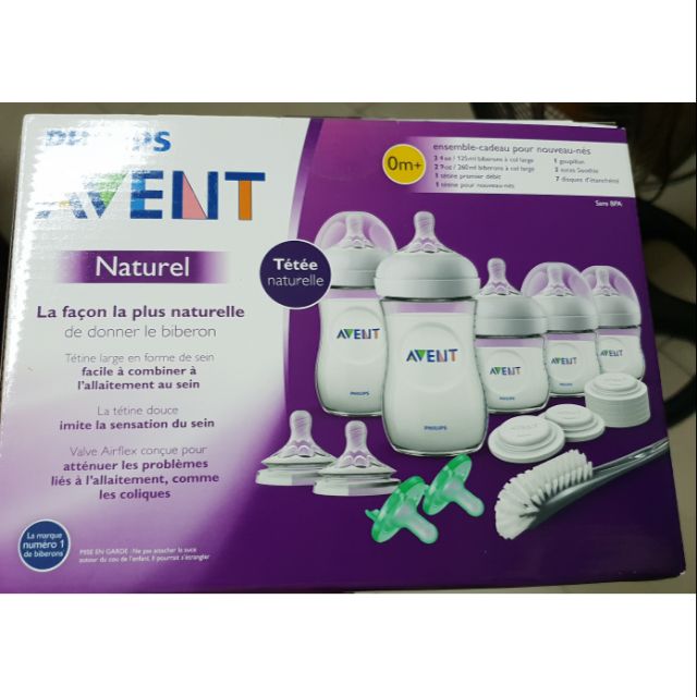 avent newborn starter gift set