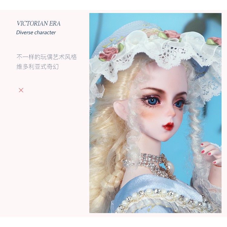 ほぼ新品1/3 BJD 身長約69cm レジンキャストドール-