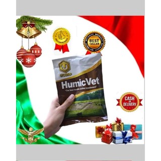 HumicVet for Feed Additives for all Livestock.