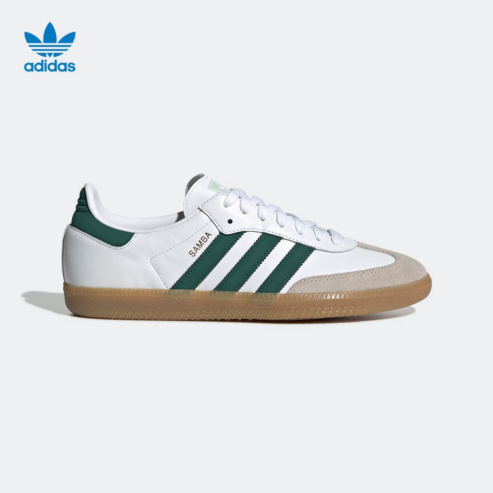 academy mens adidas shoes