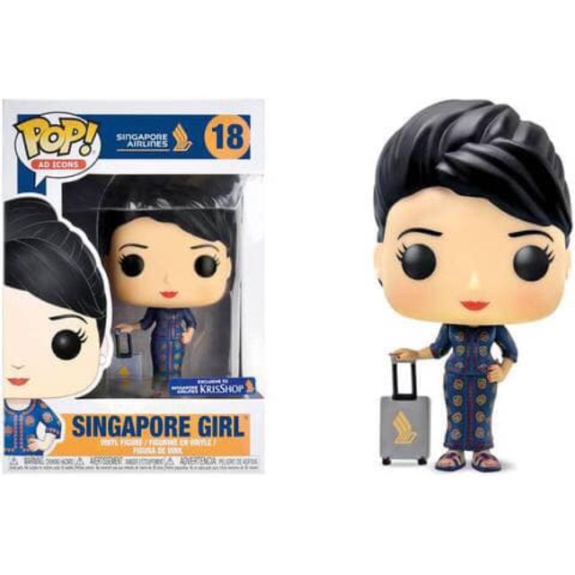 singapore girl funko pop