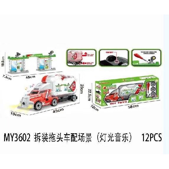 gas station toy trucks