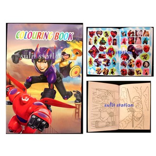 43+ Coloring Book Shopee Best HD