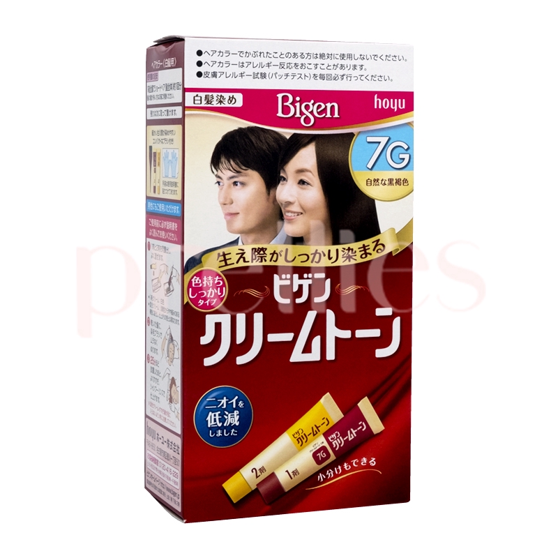 japanese hair dye bigen