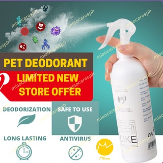 Pet Deodorant Spray 500ML Biological Enzyme Spray Deodorizing for Cats and Dogs Deodorizing for Pets