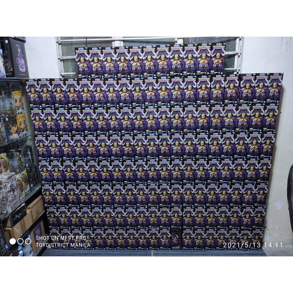 Banpresto Mega Wcf One Piece Kaido Shopee Philippines